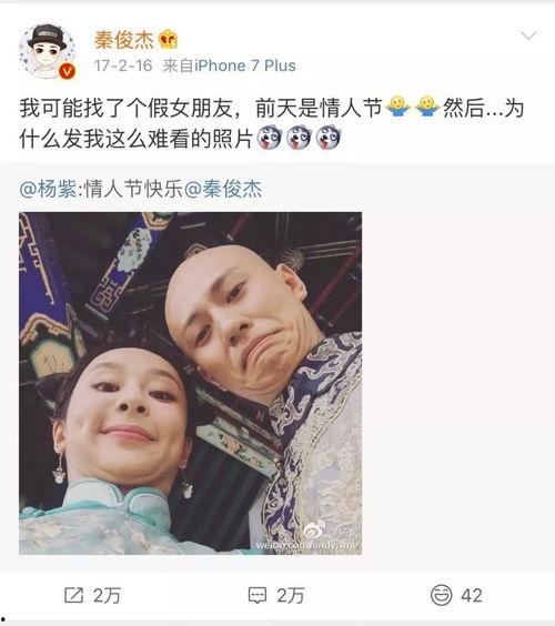 张翰吃瓜娱乐圈全集,揭秘明星幕后故事 第1张 张翰吃瓜娱乐圈全集,揭秘明星幕后故事 第1张