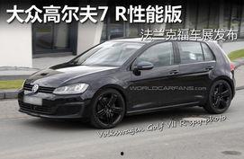 高尔夫最新爆料,揭秘神秘球星备战新赛季的独家训练秘籍 第3张 高尔夫最新爆料,揭秘神秘球星备战新赛季的独家训练秘籍 第3张