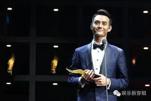 王凯胡歌最新爆料,揭秘演艺圈幕后故事 第2张 王凯胡歌最新爆料,揭秘演艺圈幕后故事 第2张