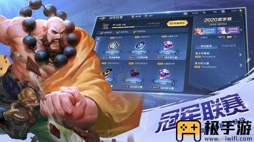 荣光爆料曙光英雄视频下载